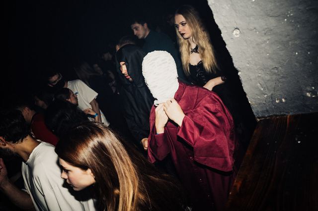 MIRROR: F2F, Gestalt archive, Minsk, frame 82