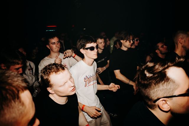 MIRROR: F2F, Gestalt archive, Minsk, frame 162