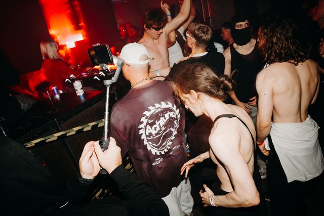 MIRROR: F2F, Gestalt archive, Minsk, frame 190