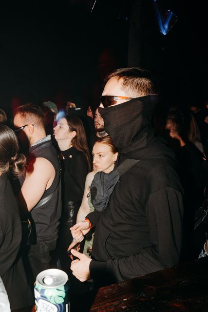 MIRROR: F2F, Gestalt archive, Minsk, frame 191