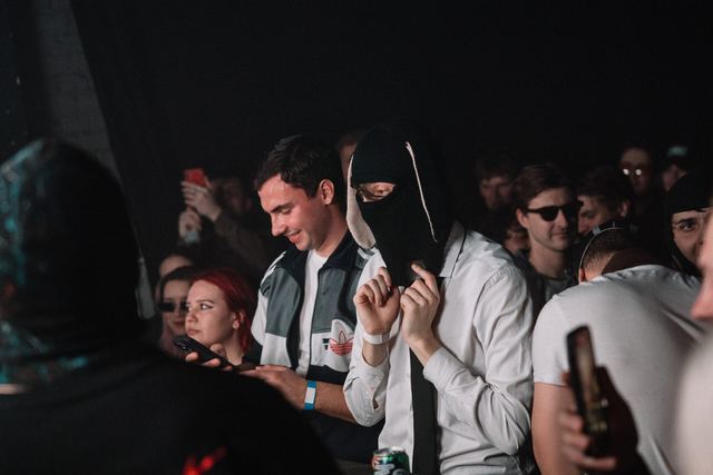 MIRROR: F2F, Gestalt archive, Minsk, frame 203