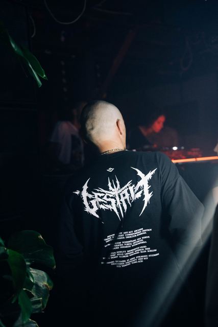 NASH, Gestalt archive, Minsk, frame 12