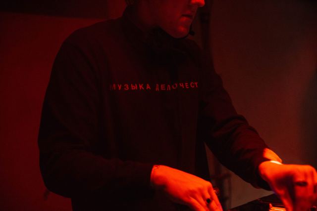 October 24, Gestalt archive, Minsk, frame 103