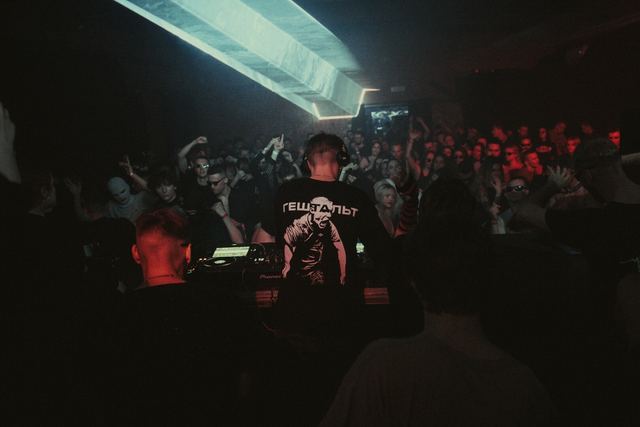 Rave Therapy 4, Gestalt archive, Minsk, frame 4