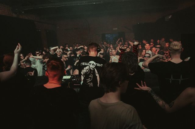 Rave Therapy 4, Gestalt archive, Minsk, frame 60