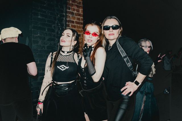 Rave Therapy 4, Gestalt archive, Minsk, frame 67