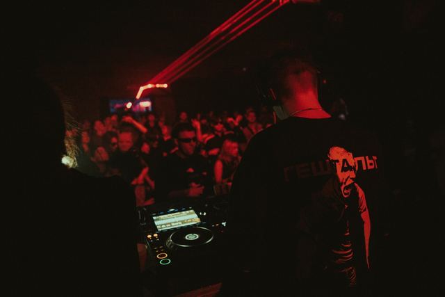Rave Therapy 4, Gestalt archive, Minsk, frame 71
