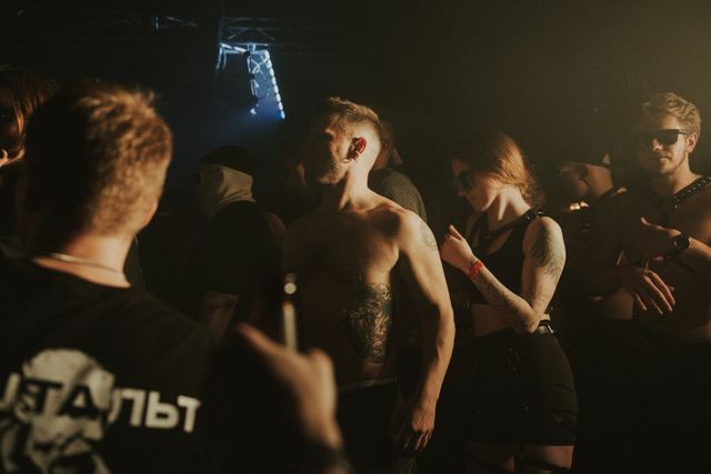 Rave Therapy 4, Gestalt archive, Minsk, frame 127