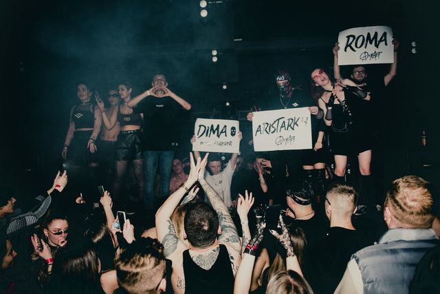 Rave Therapy 4, Gestalt archive, Minsk, frame 162