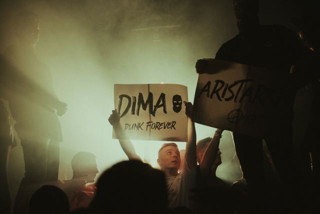 Rave Therapy 4, Gestalt archive, Minsk, frame 163