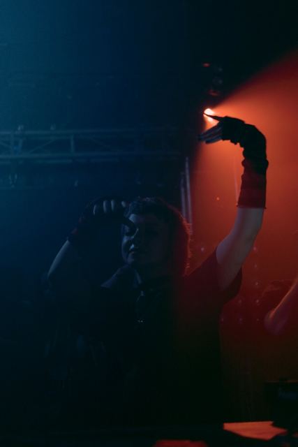 Rave Therapy 4, Gestalt archive, Minsk, frame 216