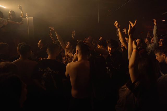 RAVE THERAPY 6, Gestalt archive, Minsk, frame 2