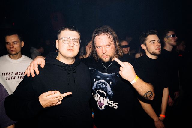 RAVE THERAPY 6, Gestalt archive, Minsk, frame 26