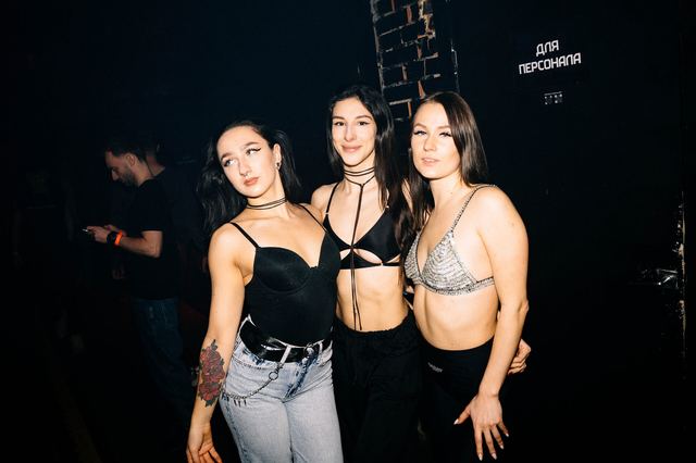 RAVE THERAPY 6, Gestalt archive, Minsk, frame 37