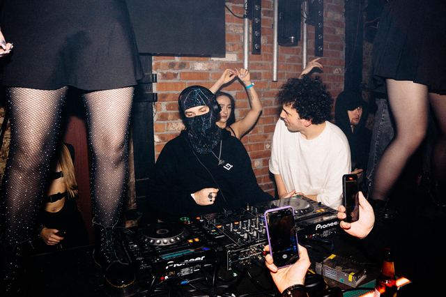 RAVE THERAPY 6, Gestalt archive, Minsk, frame 49