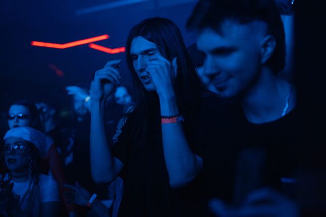 RAVE THERAPY 6, Gestalt archive, Minsk, frame 110