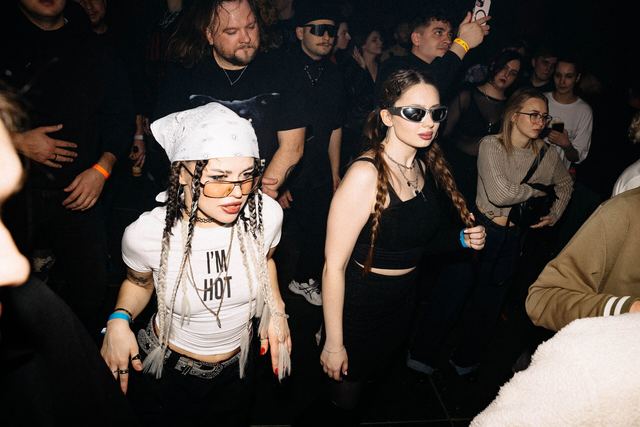 RAVE THERAPY 6, Gestalt archive, Minsk, frame 120