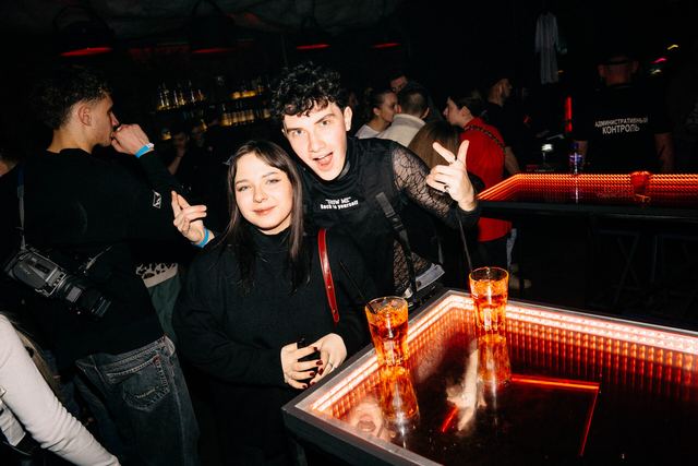 RAVE THERAPY 6, Gestalt archive, Minsk, frame 124