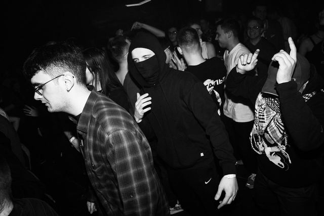 RAVE THERAPY 6, Gestalt archive, Minsk, frame 139