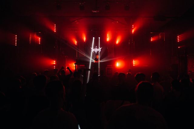 Reptiloid, Gestalt archive, Minsk, frame 31