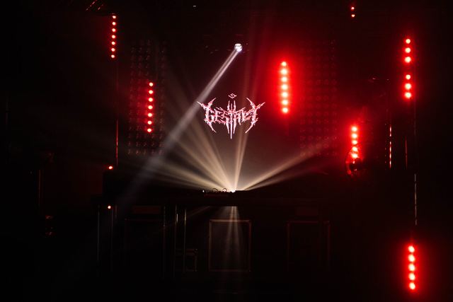 Reptiloid, Gestalt archive, Minsk, frame 33