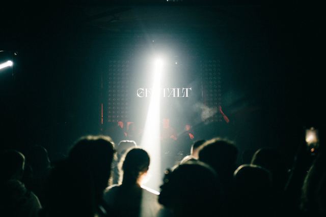 Reptiloid, Gestalt archive, Minsk, frame 93