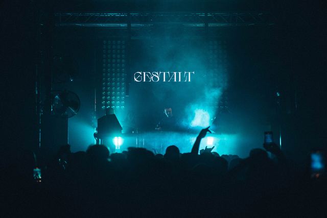 Reptiloid, Gestalt archive, Minsk, frame 157