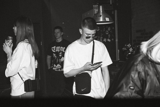 Reptiloid, Gestalt archive, Minsk, frame 238