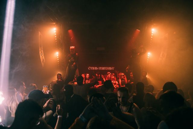 SIRDSAPES EP photo report