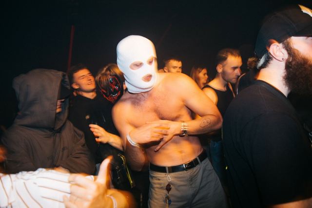 Sirdsapes EP, Gestalt archive, Minsk, frame 17