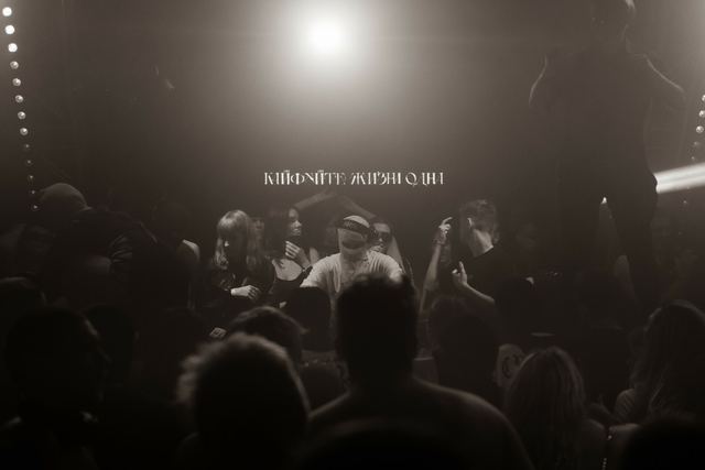 Sirdsapes EP, Gestalt archive, Minsk, frame 27