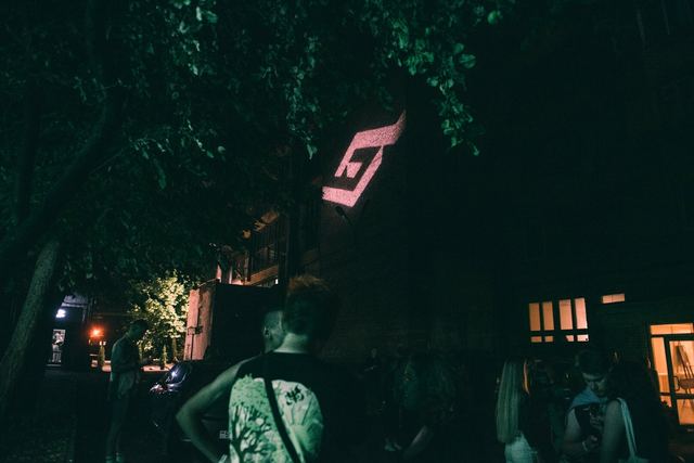 Sirdsapes EP, Gestalt archive, Minsk, frame 49