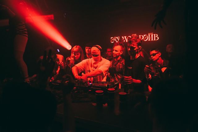 Sirdsapes EP, Gestalt archive, Minsk, frame 58