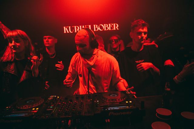 Sirdsapes EP, Gestalt archive, Minsk, frame 62