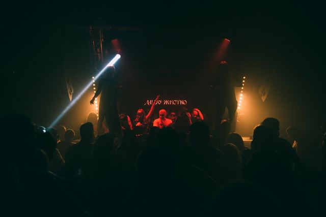 Sirdsapes EP, Gestalt archive, Minsk, frame 67