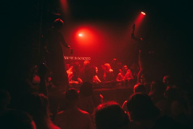 Sirdsapes EP, Gestalt archive, Minsk, frame 83