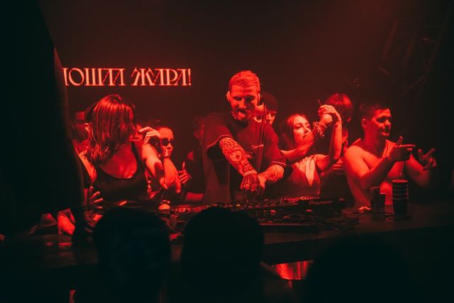 Sirdsapes EP, Gestalt archive, Minsk, frame 85
