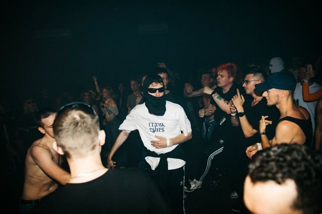 Sirdsapes EP, Gestalt archive, Minsk, frame 127