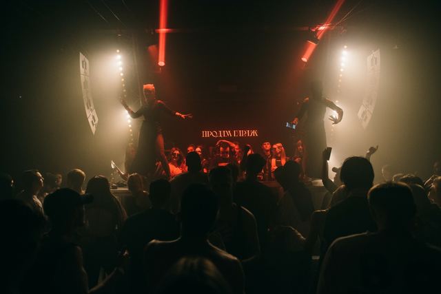 Sirdsapes EP, Gestalt archive, Minsk, frame 134
