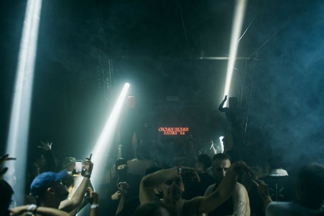 Sirdsapes EP, Gestalt archive, Minsk, frame 138