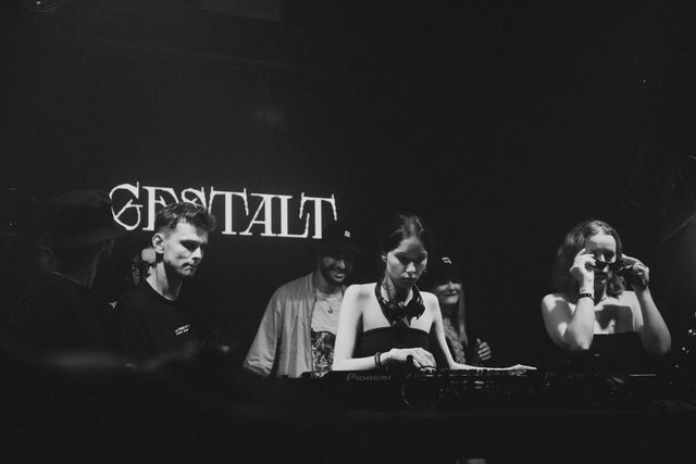 Sirdsapes EP, Gestalt archive, Minsk, frame 163