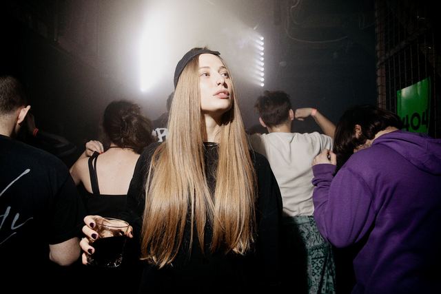 STELMAKH, Gestalt archive, Minsk, frame 50
