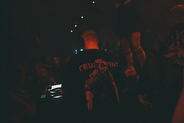 Unit Boy, Gestalt archive, Minsk, frame 51