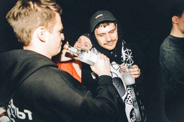 Unit Boy, Gestalt archive, Minsk, frame 58