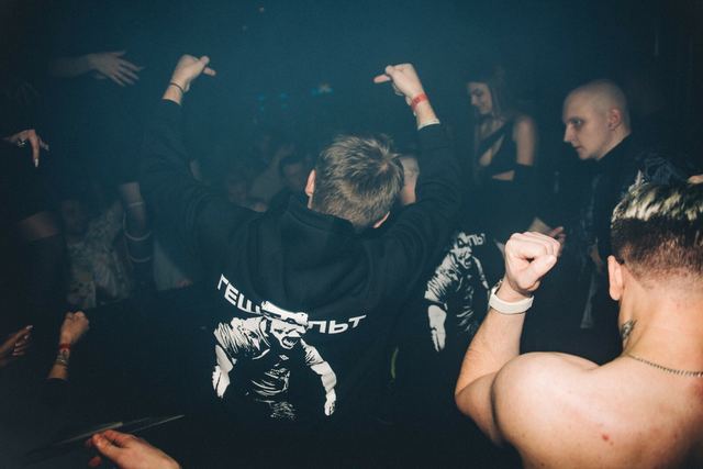 Unit Boy, Gestalt archive, Minsk, frame 60