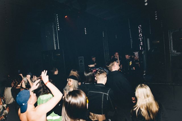 Unit Boy, Gestalt archive, Minsk, frame 83