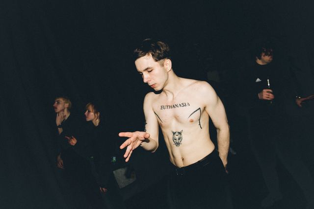 Unit Boy, Gestalt archive, Minsk, frame 88