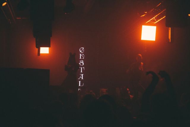 Unit Boy, Gestalt archive, Minsk, frame 112