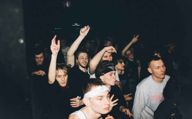 Unit Boy, Gestalt archive, Minsk, frame 125