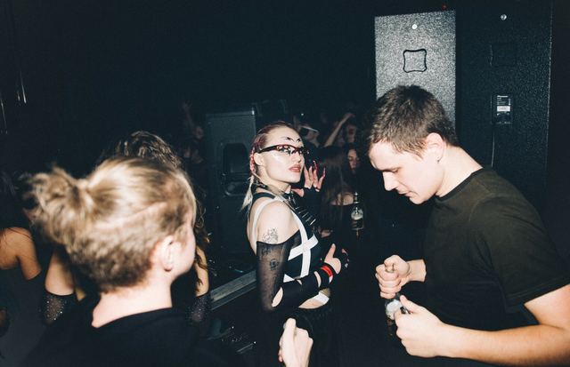 Unit Boy, Gestalt archive, Minsk, frame 150